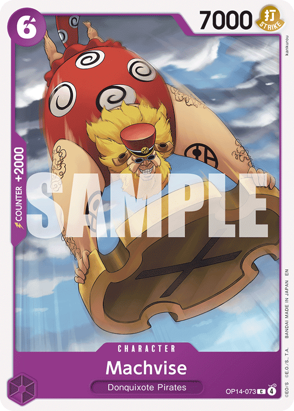 Machvise 2025 One Piece