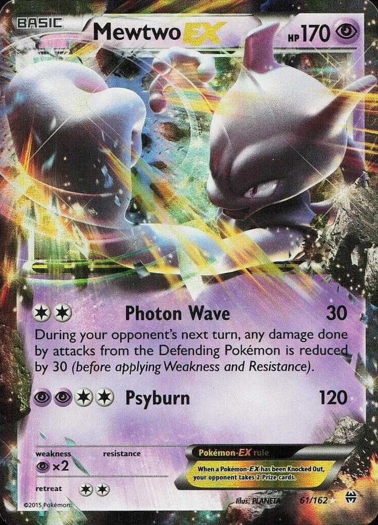 Mewtwo-EX #61
