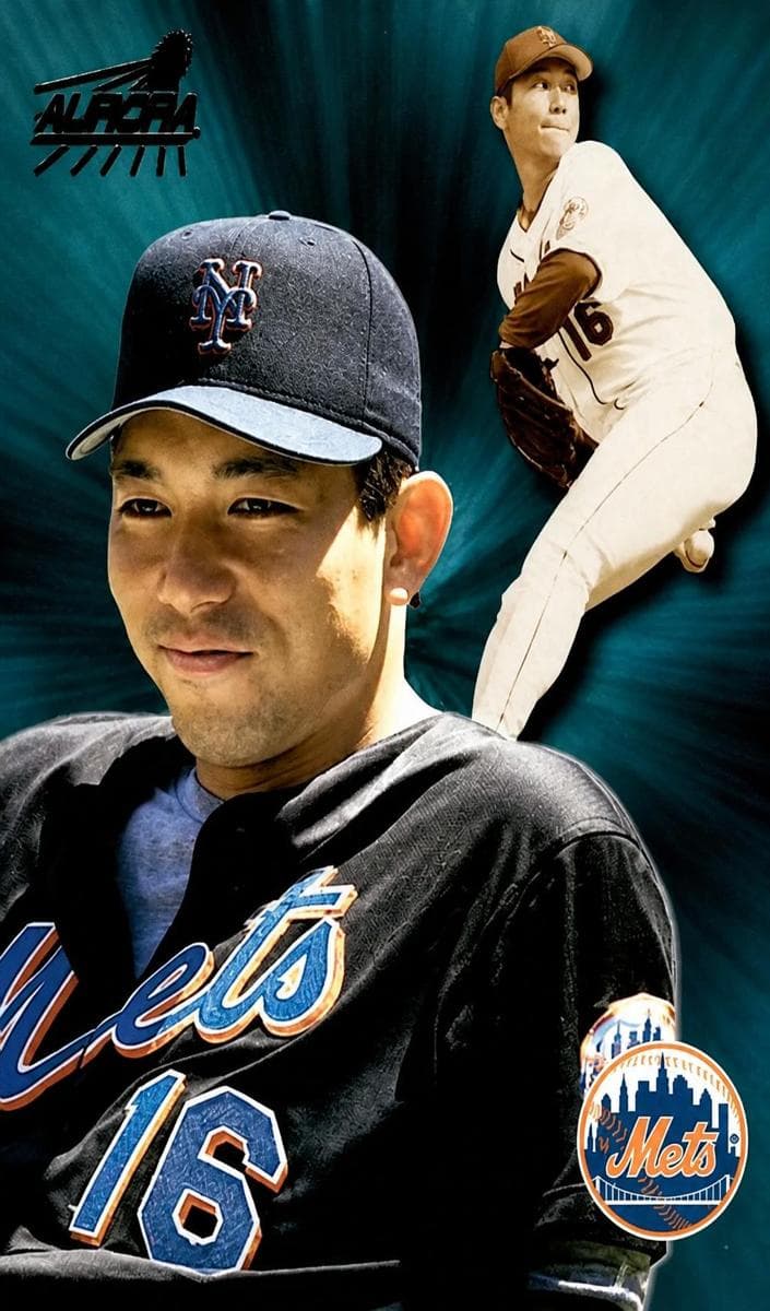 Hideo Nomo 1999 unknown Pacific Aurora