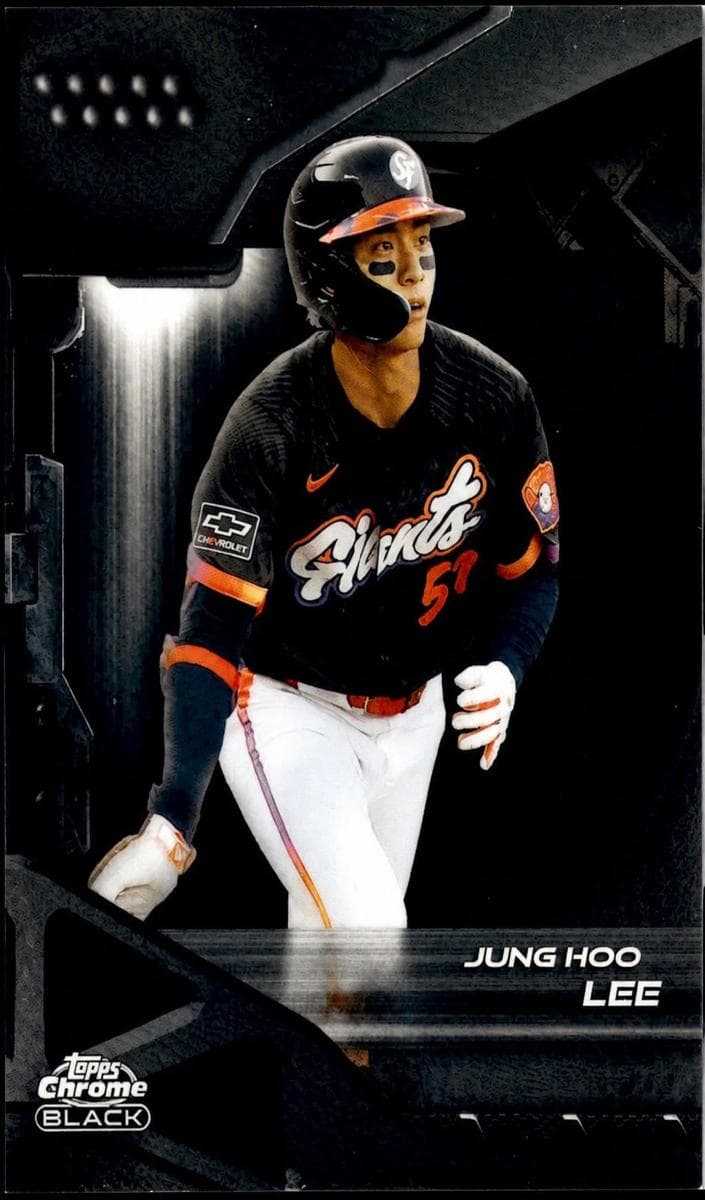 #33