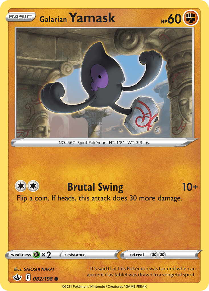 #230