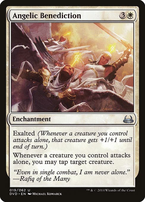 Angelic Benediction 2008 Magic: The Gathering Shards of Alara