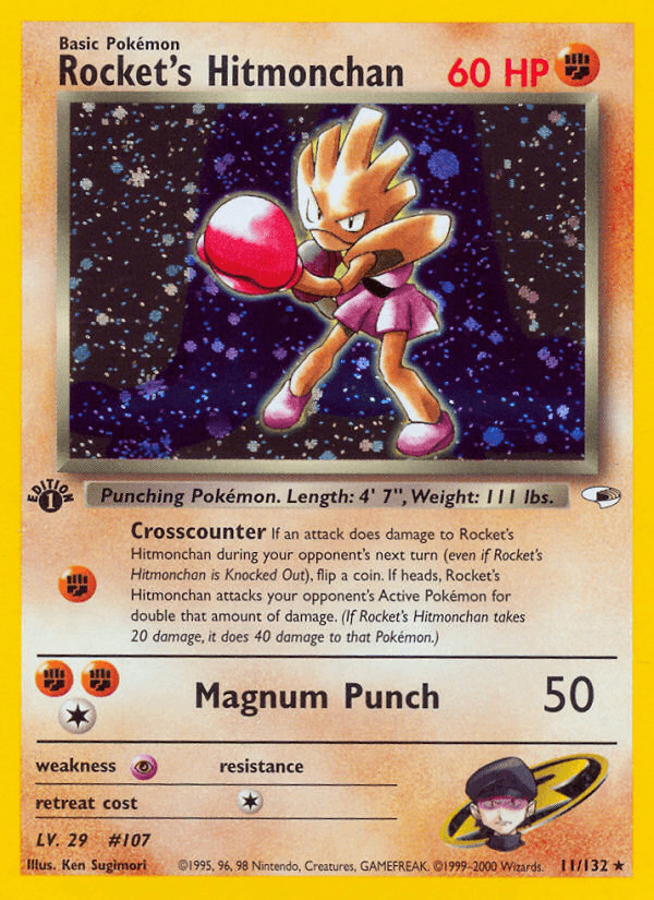 Rocket's Hitmonchan #107