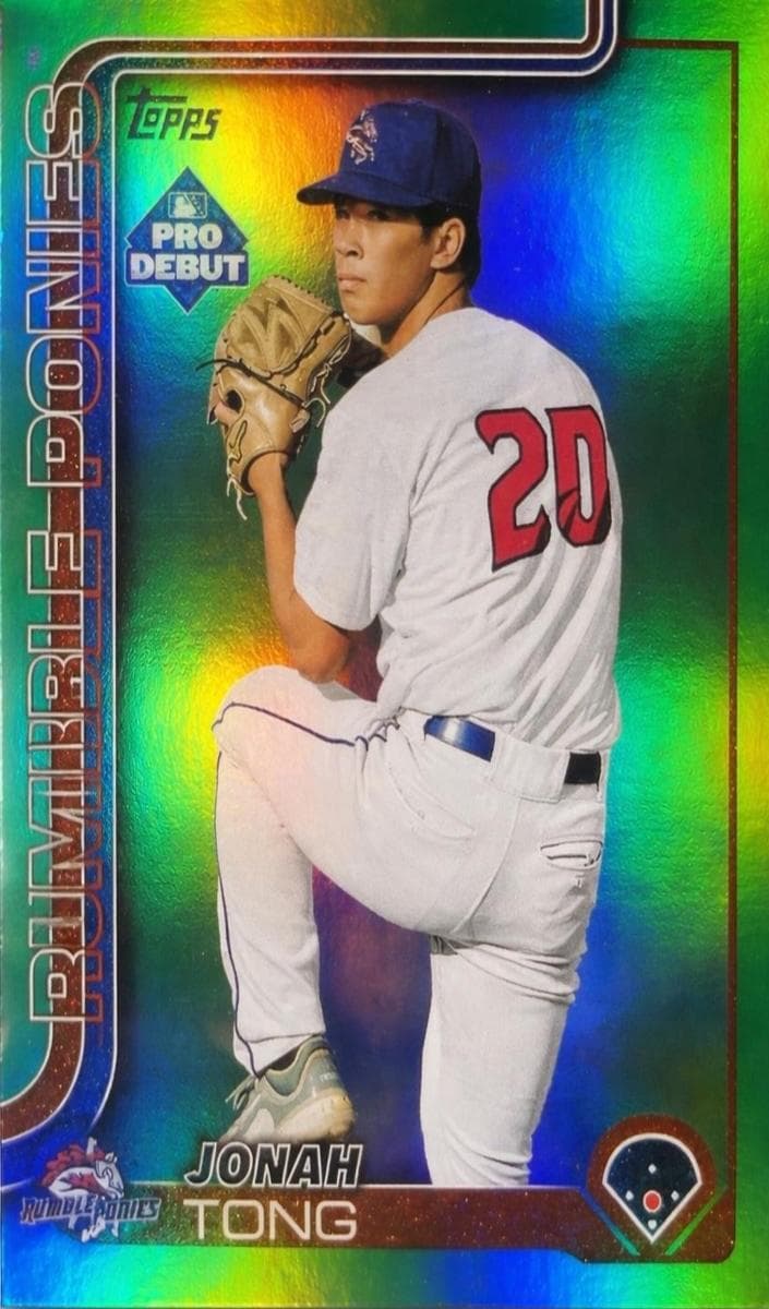Jonah Tong #PD-183