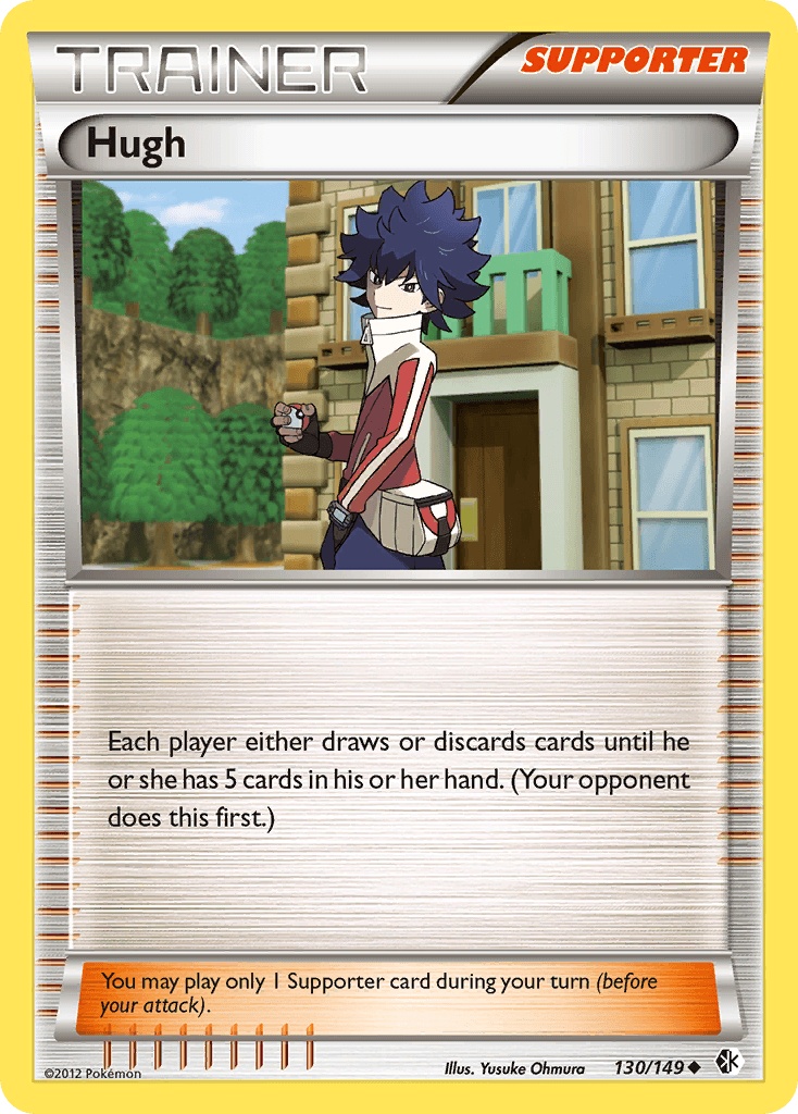 Hugh 2012 Pokemon Japanese Freeze Bolt