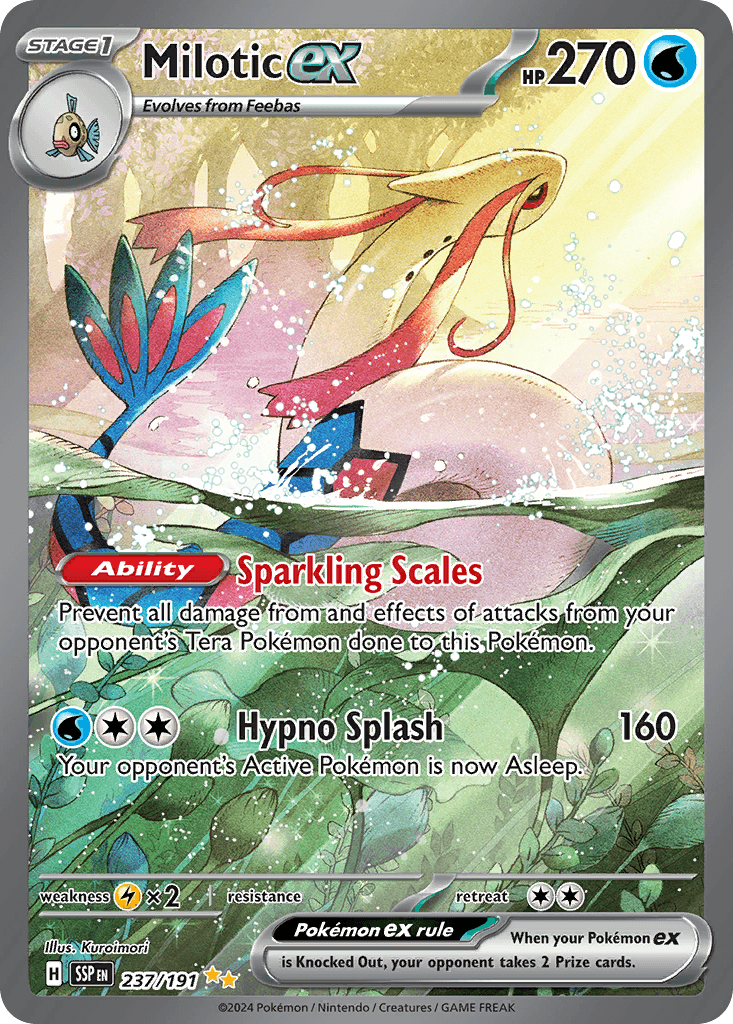 #237