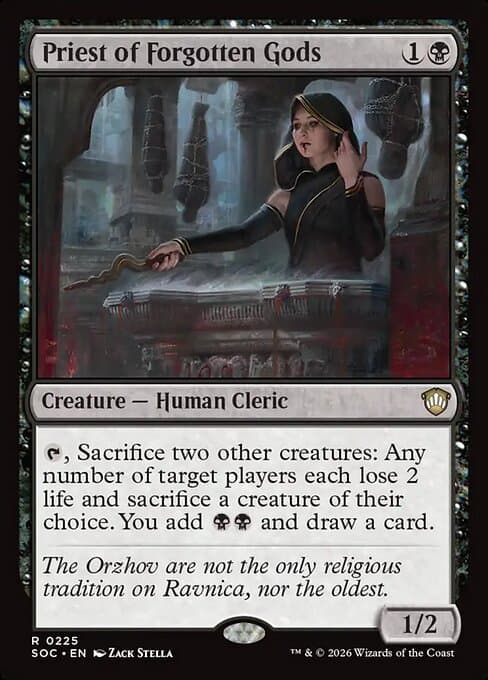 #225