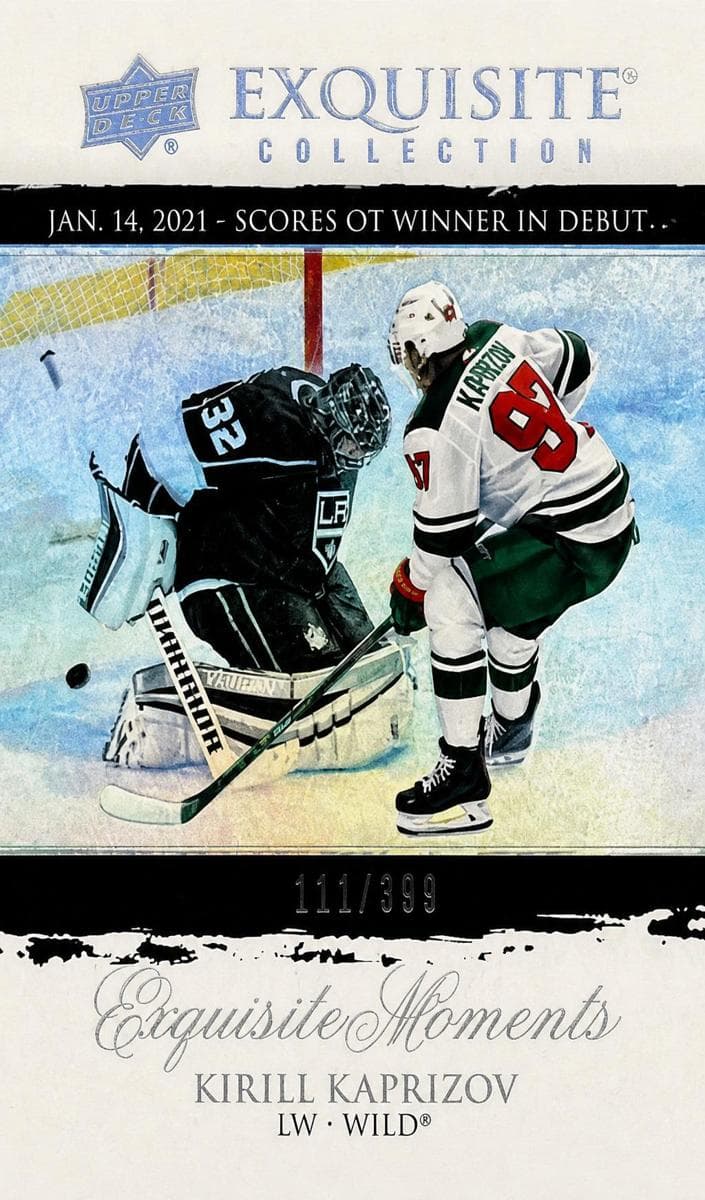 Brett Hull 2021 upper-deck
