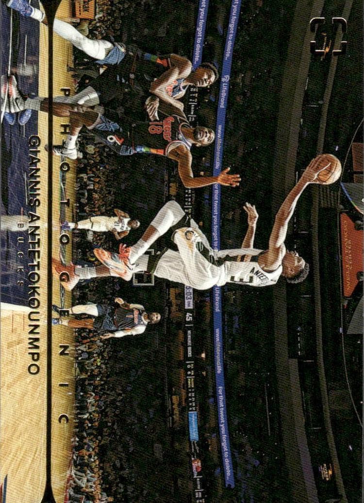 Giannis Antetokounmpo #21