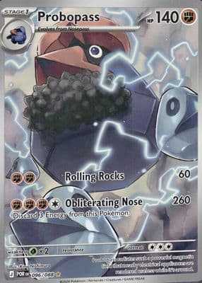 Probopass 2026 Mega