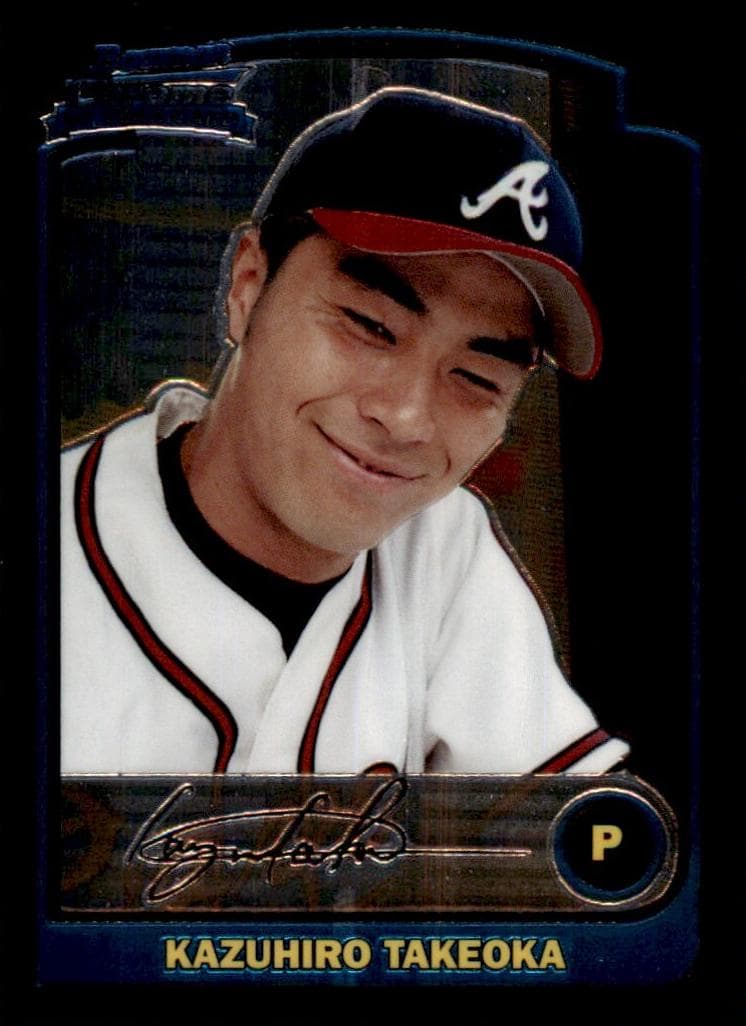 Kazuhiro Takeoka trading card