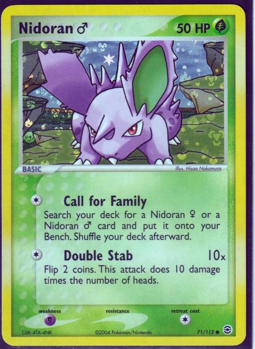 Nidoran ♂ #71