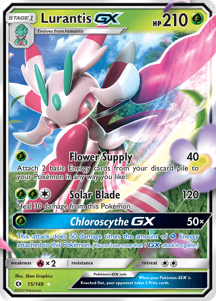 Lurantis GX #15