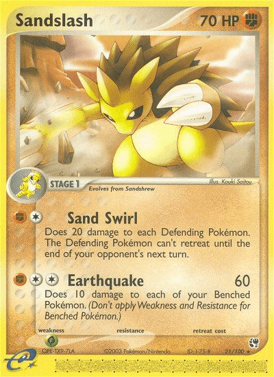 #21