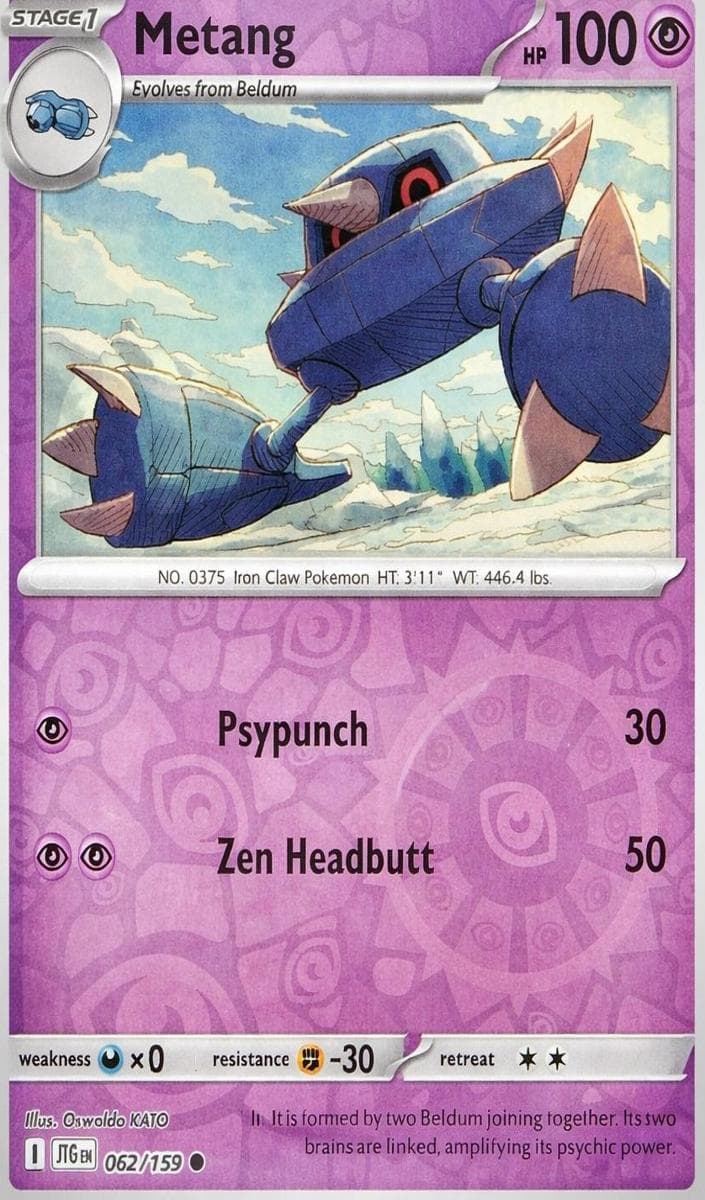 Metang #62