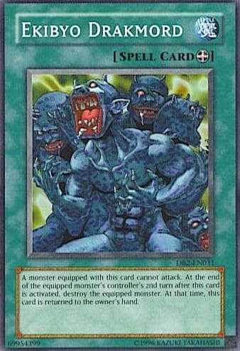Ekibyo Drakmord 2005 Yu-Gi-Oh! Dark Beginning 2