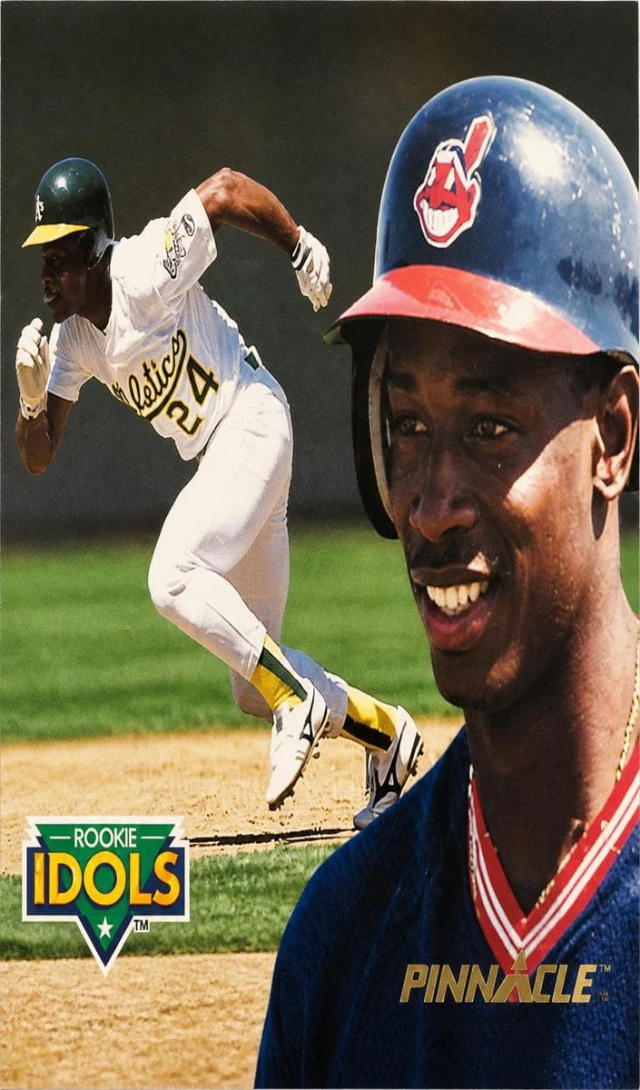 Kenny Lofton #7