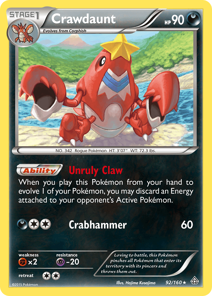 #183