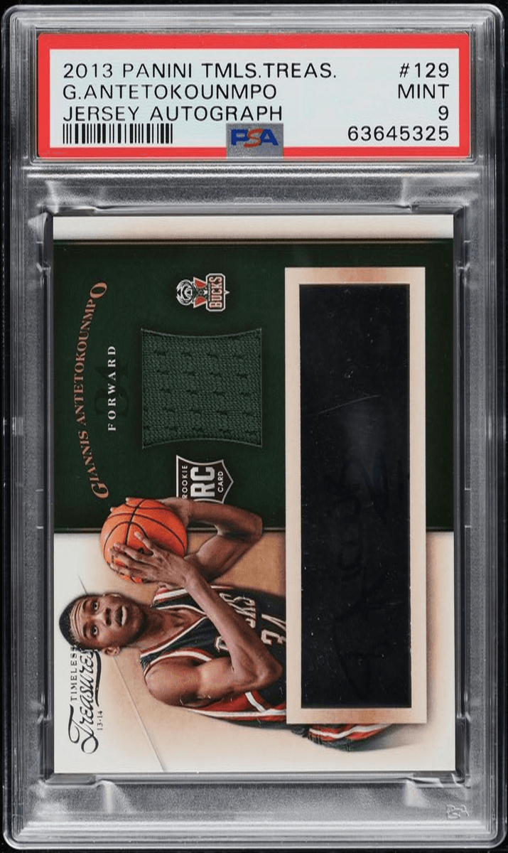 Giannis Antetokounmpo #129