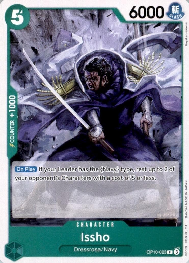 Issho #op10-023