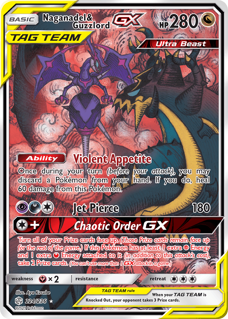 Naganadel & Guzzlord GX #224