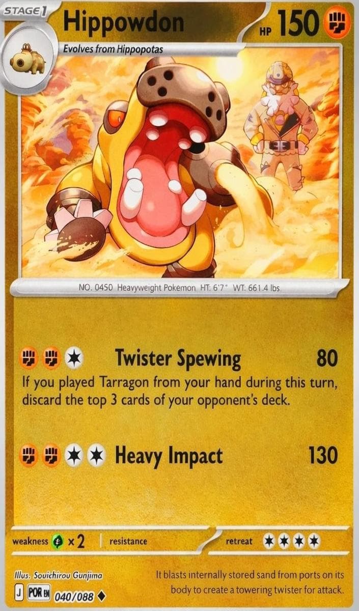 Hippowdon #40