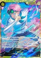 Koby trading card