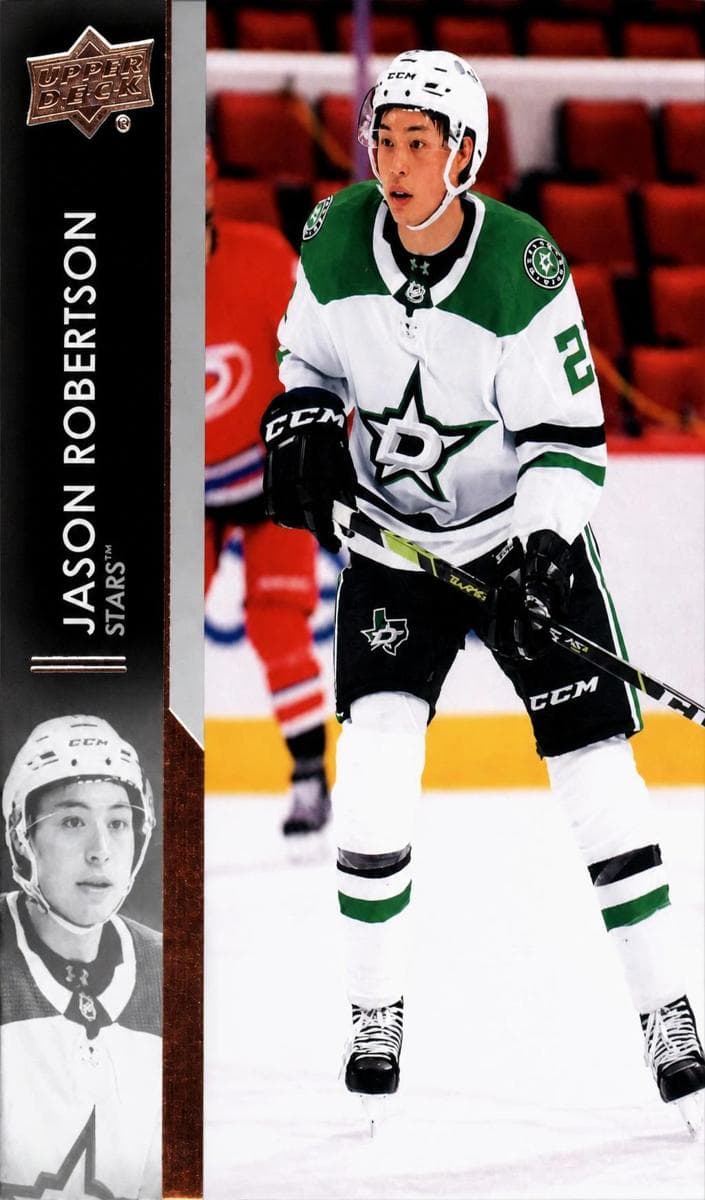 Jason Robertson 2021 upper-deck Upper Deck