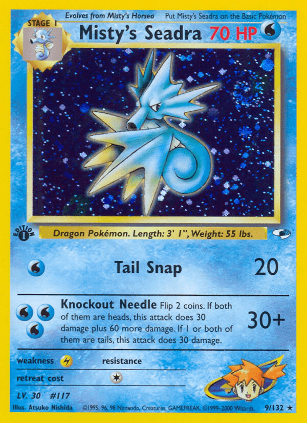 #117