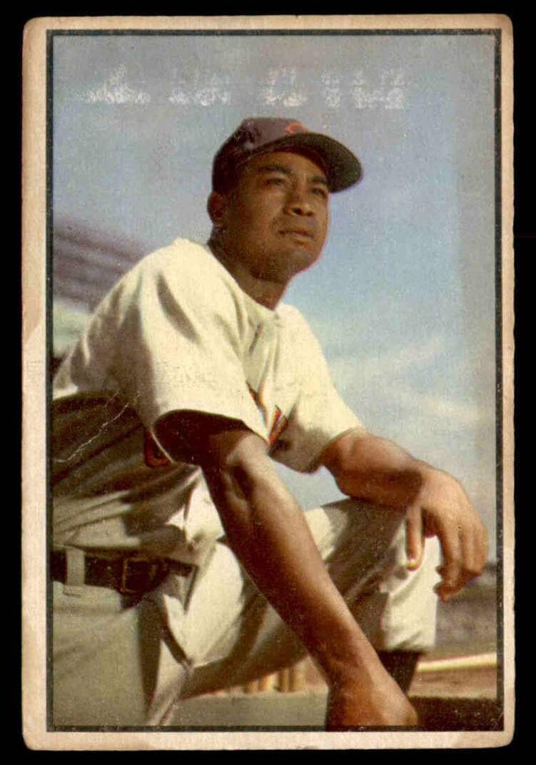 Larry Doby 1953 bowman Bowman Color