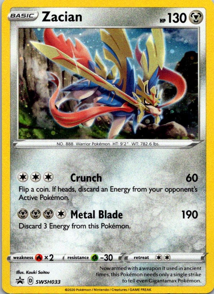 Zacian #swsh033