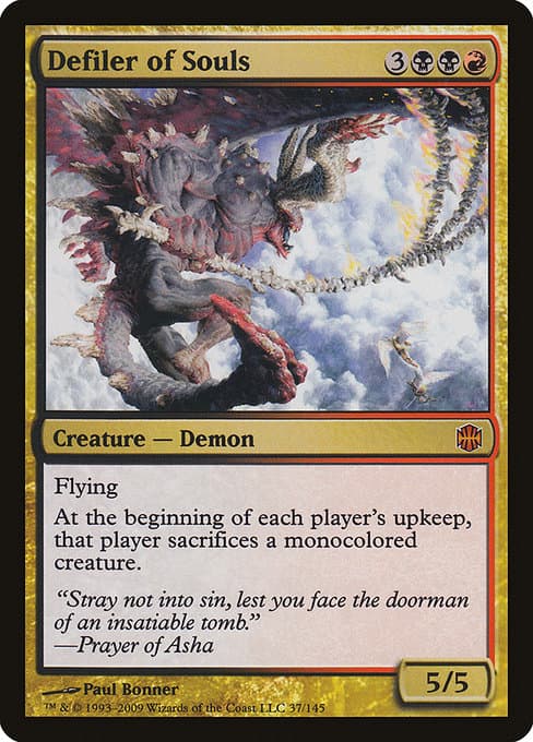 Defiler of Souls 2009 Magic: The Gathering