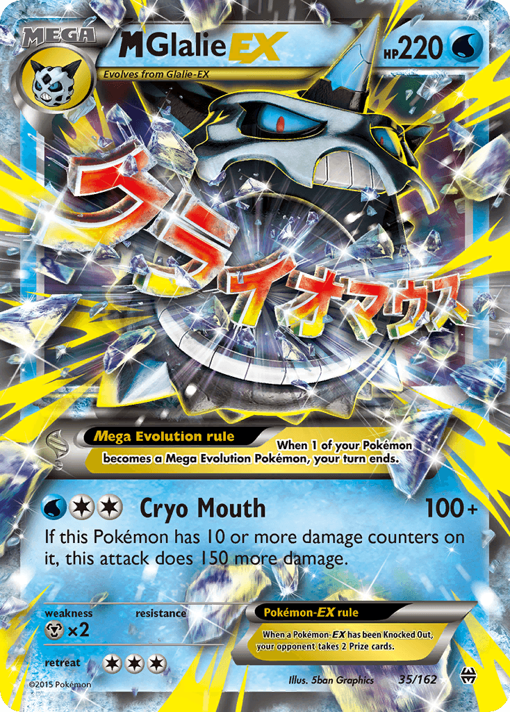 M Glalie EX 2015 Pokemon