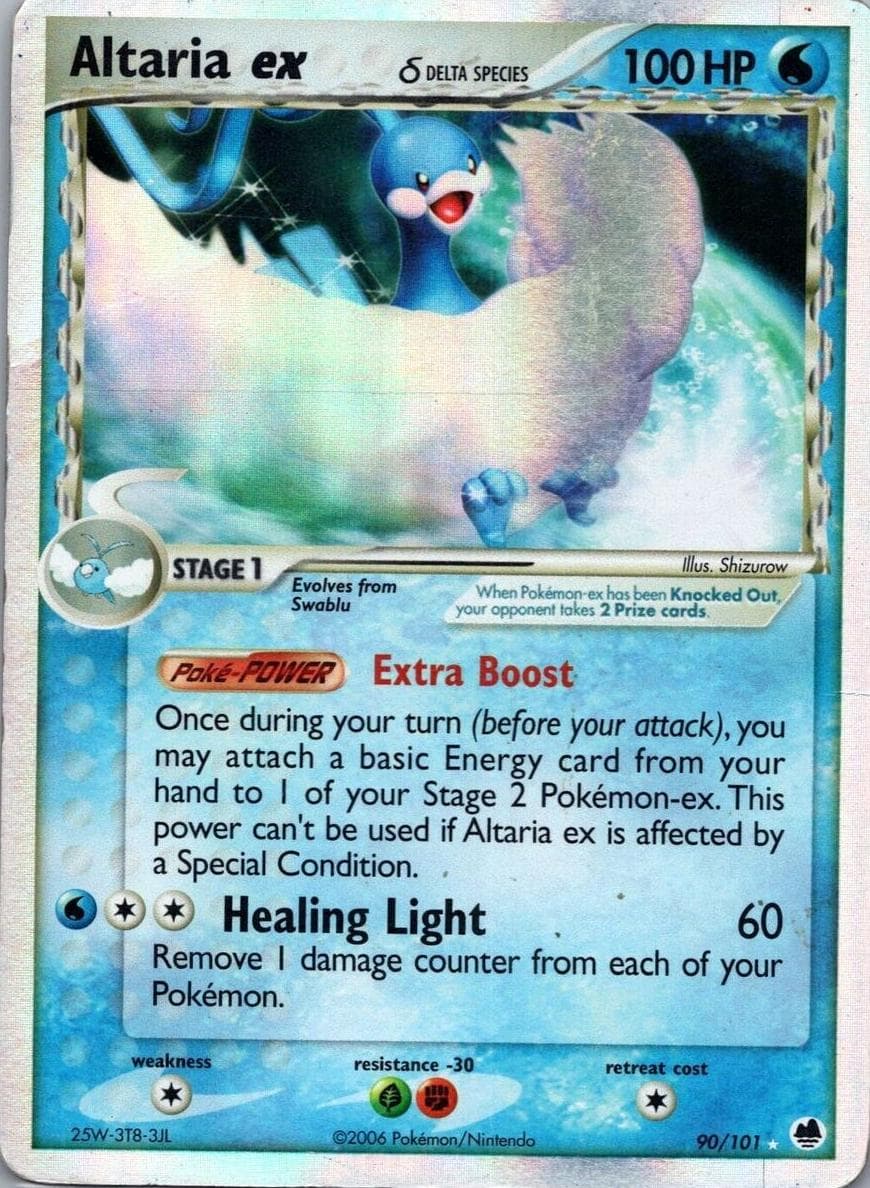 Altaria ex δ #90