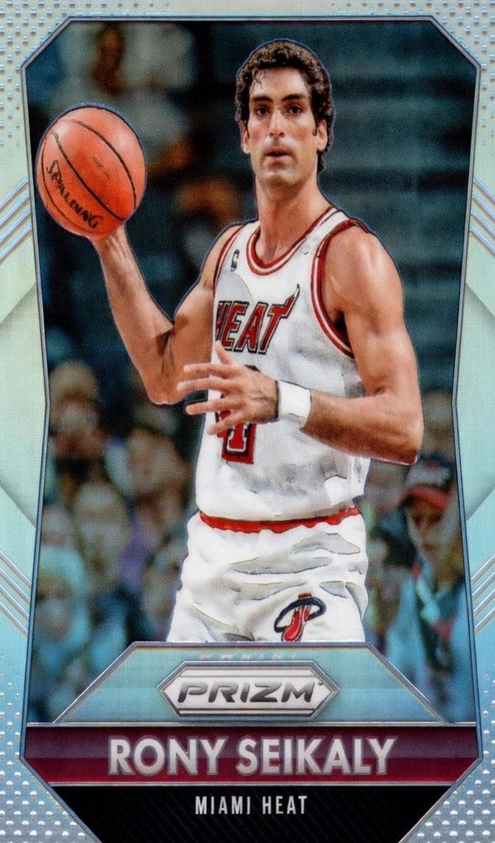 Rony Seikaly 2015 panini