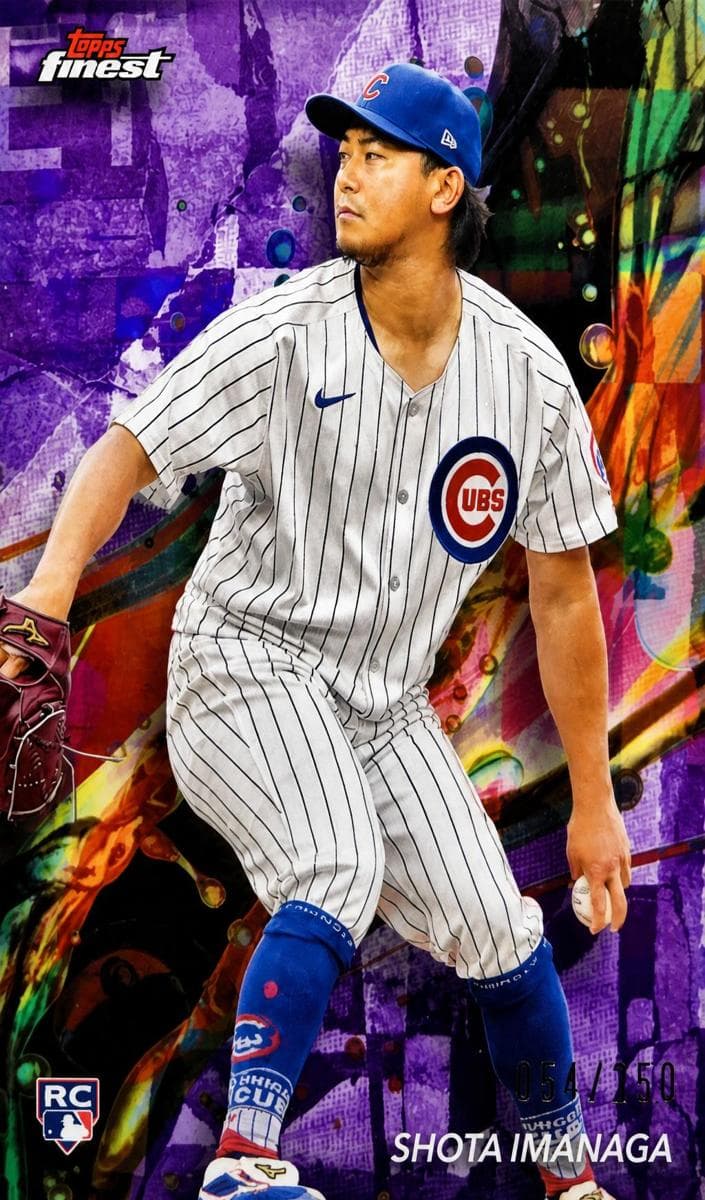 Shota Imanaga 2024 unknown Finest