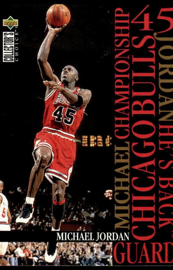 Michael Jordan 1995 unknown Collector's Choice