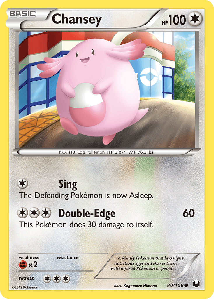 Chansey 2012 Pokemon Dark Explorers