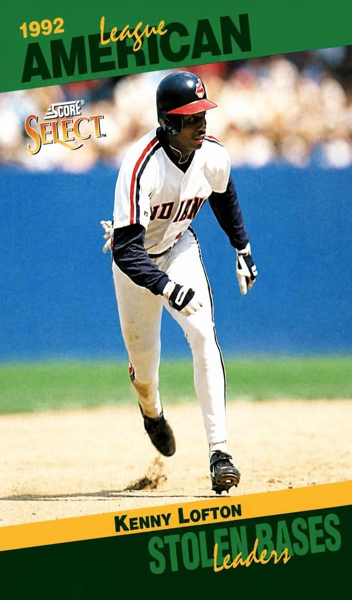Kenny Lofton #55