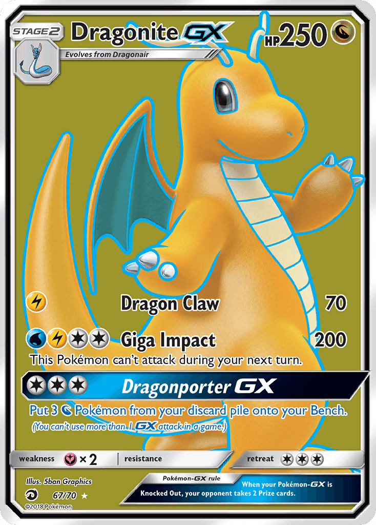 Dragonite GX #67