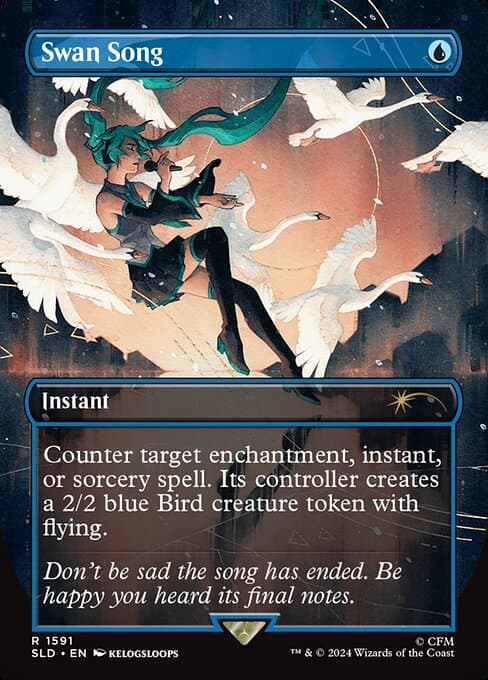 #1591