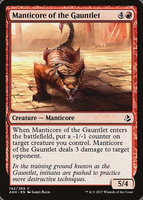Manticore of the Gauntlet 2017 Magic: The Gathering Amonkhet