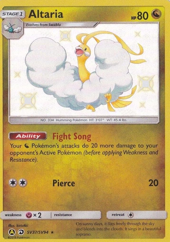 Altaria #SV37