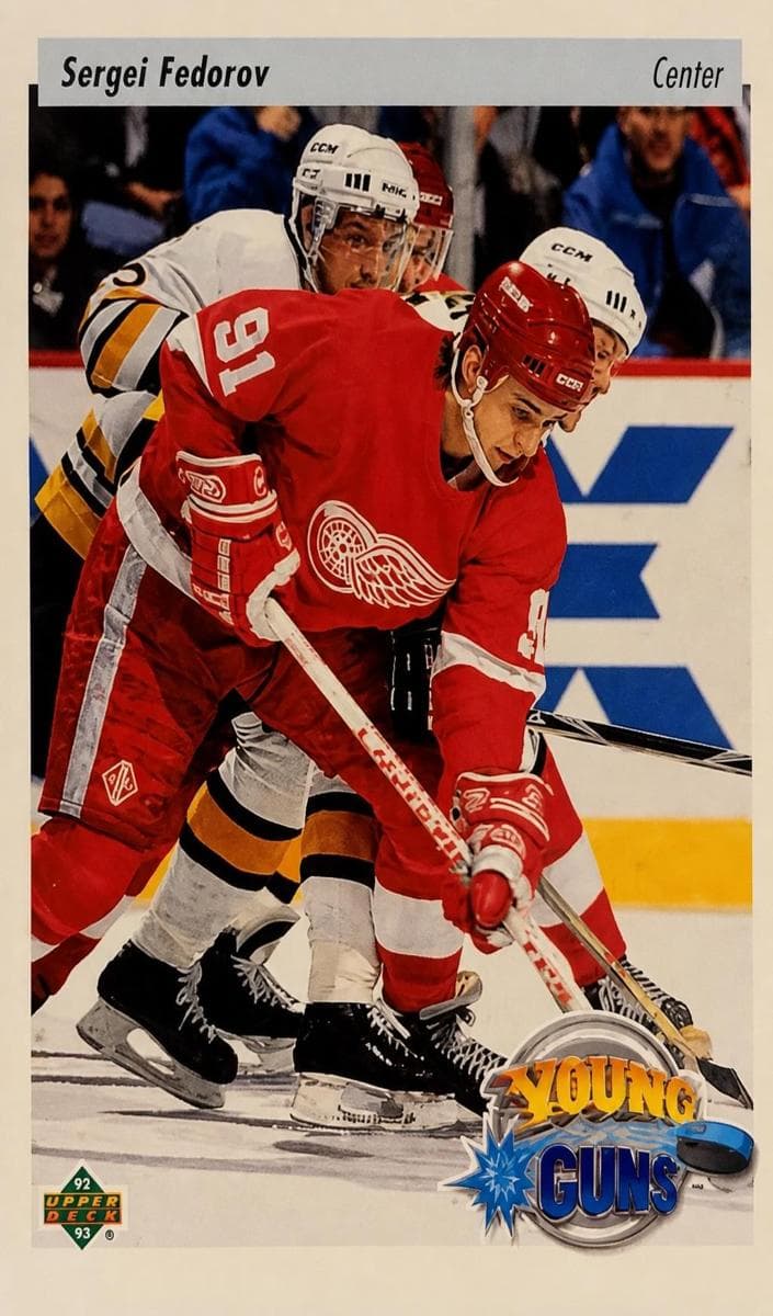 Sergei Fedorov 1995 upper-deck