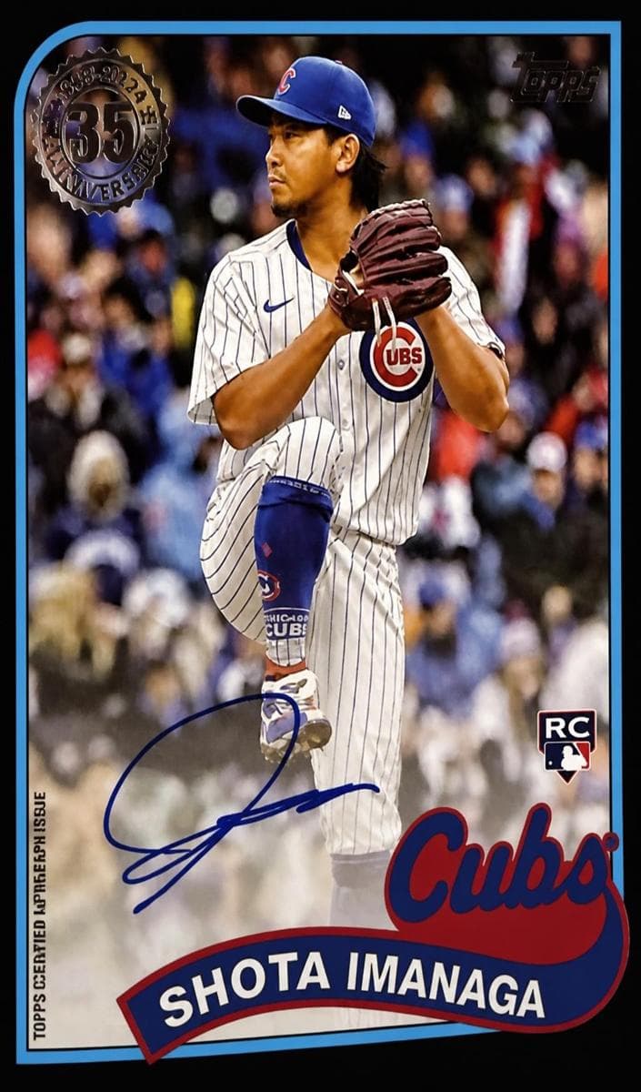 Shota Imanaga 2024 topps Topps Update