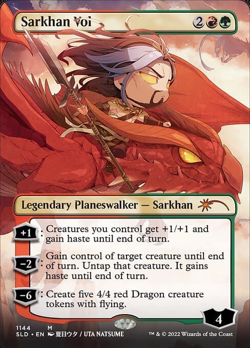 Sarkhan Vol 2019 Magic: The Gathering Secret Lair Drop