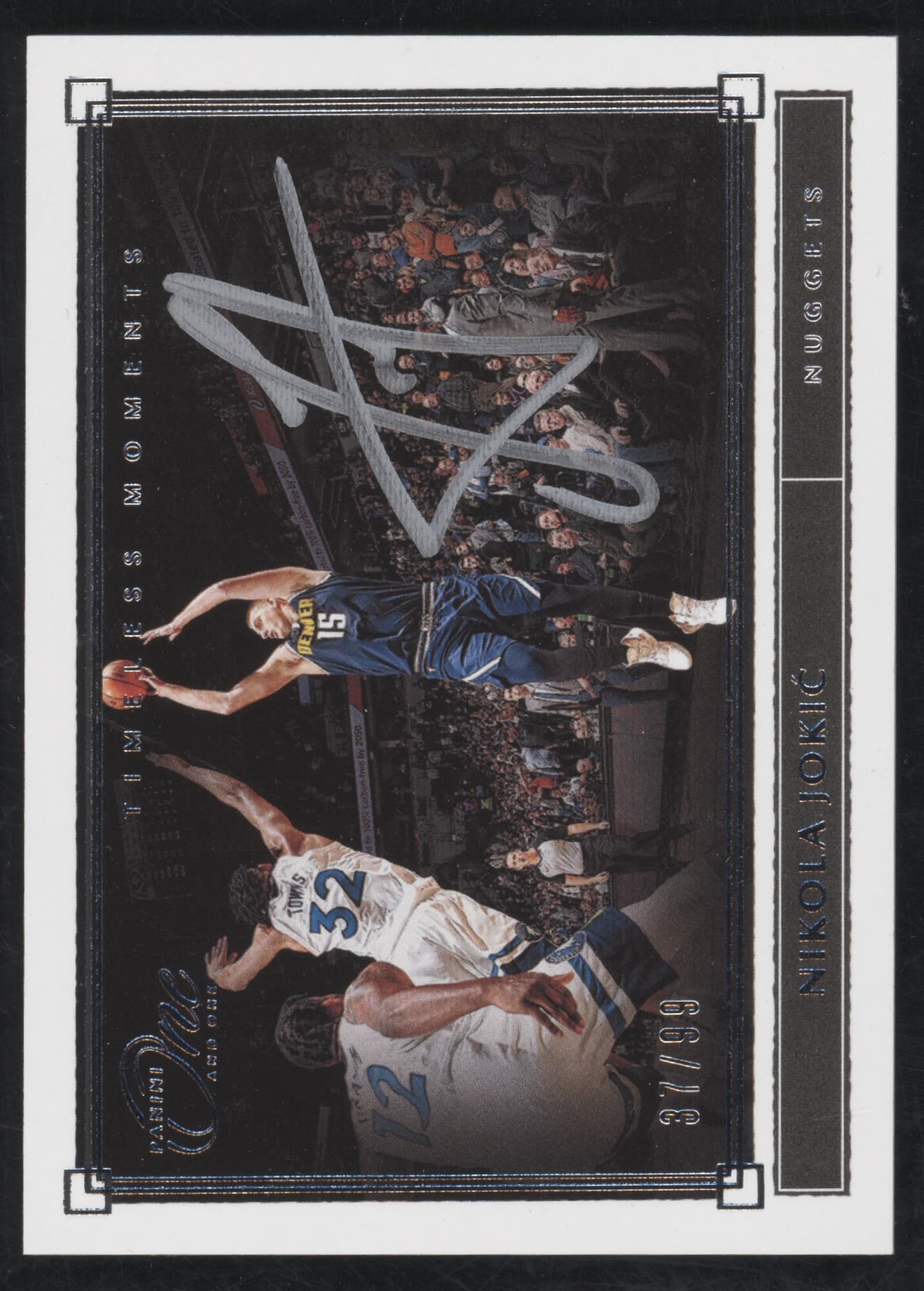 Nikola Jokic #tm-njk
