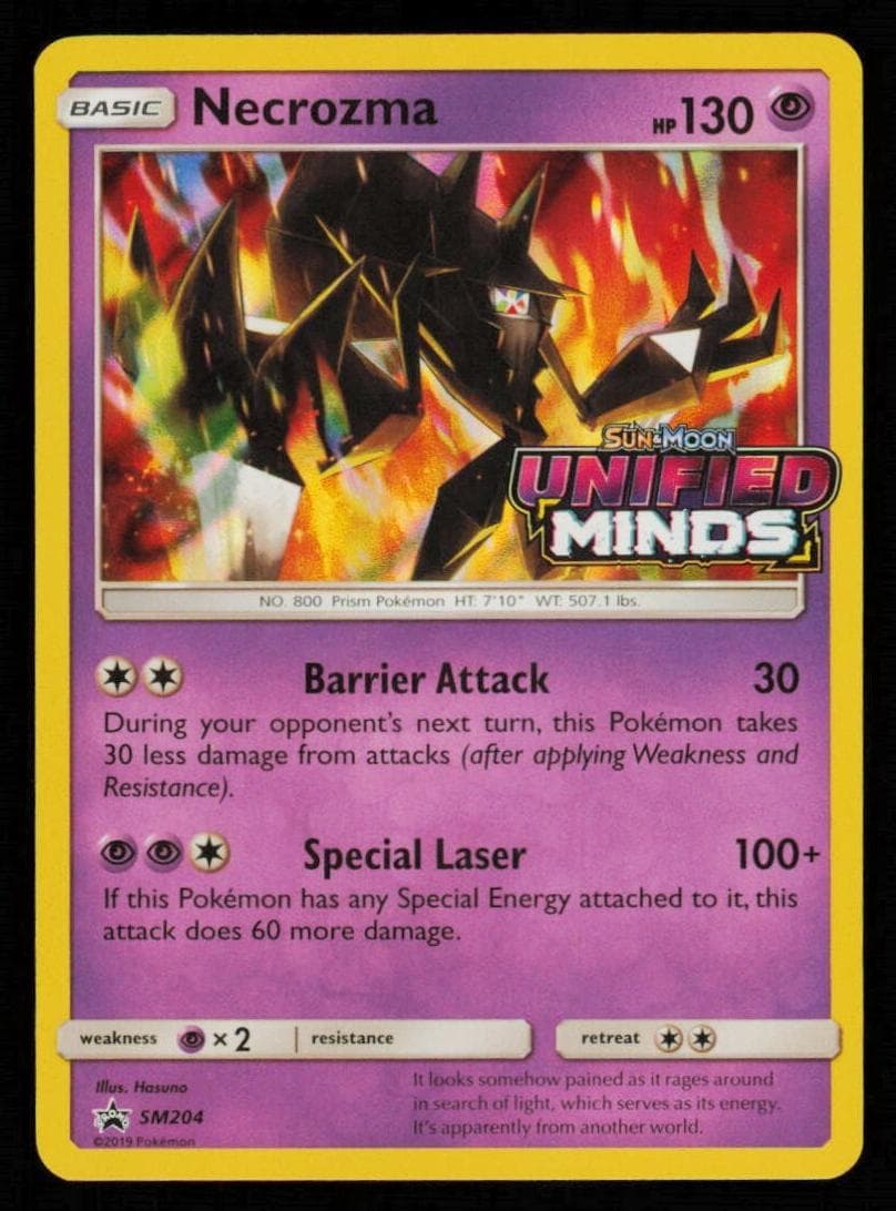 Necrozma #sm204