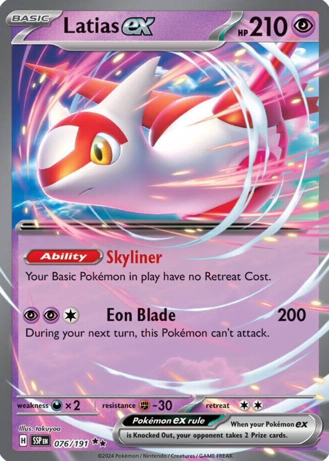 Latias #76