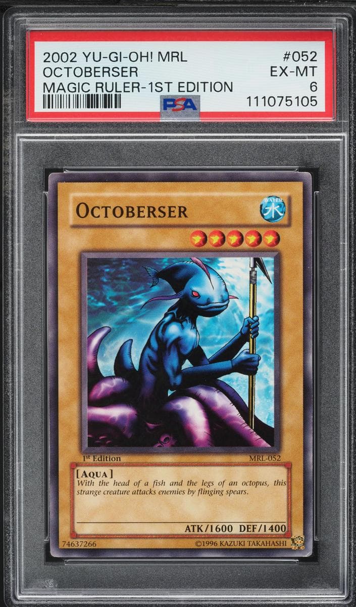 Octoberser 2002 Yu-Gi-Oh! Magic Ruler 1st Edition